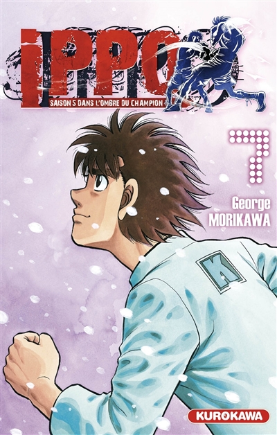 Ippo - 