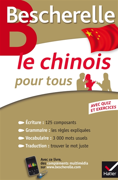 Le chinois pour tous - 