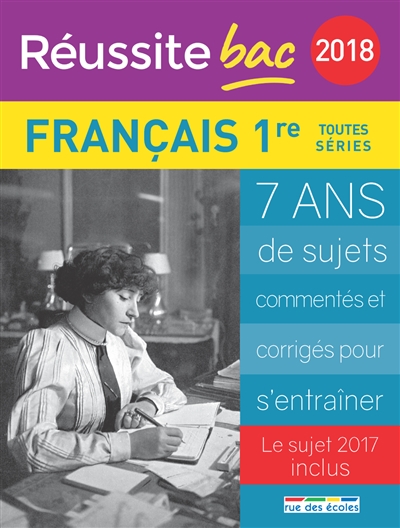 Français, 1re toutes séries - 