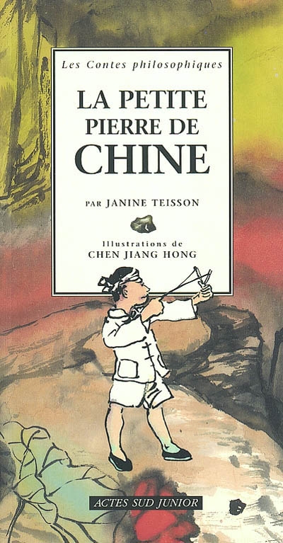 petite pierre de Chine (La) - 