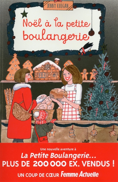 Noël à la petite boulangerie - 