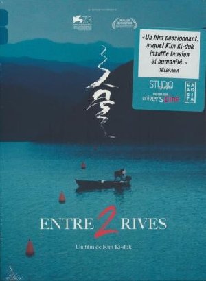 Entre deux rives - 