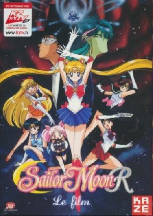 Sailor Moon R - 