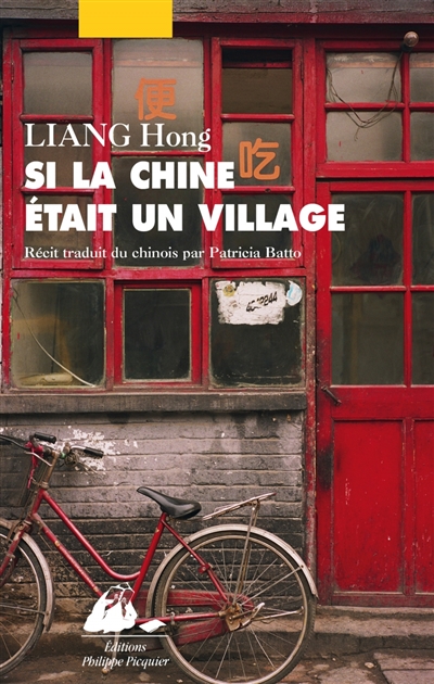 Si la Chine était un village - 