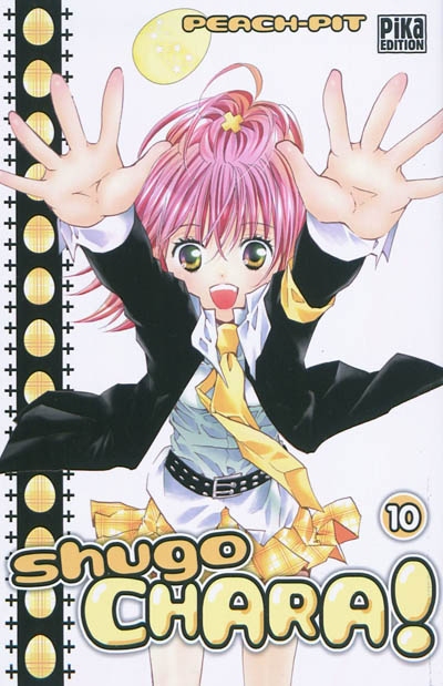 Shugo Chara ! - 