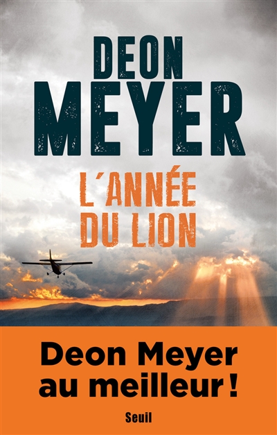 L'année du lion - 