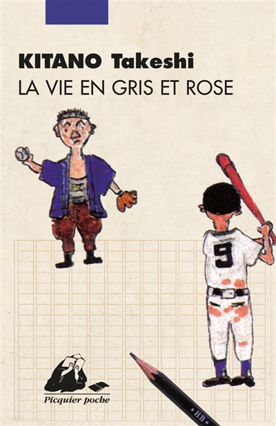 La vie en gris et rose - 