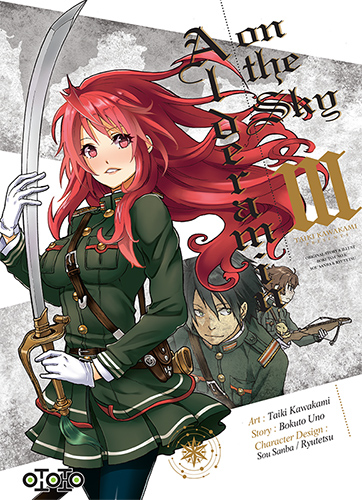 Alderamin on the sky - 