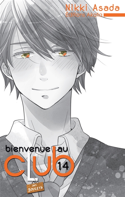 Bienvenue au club - 