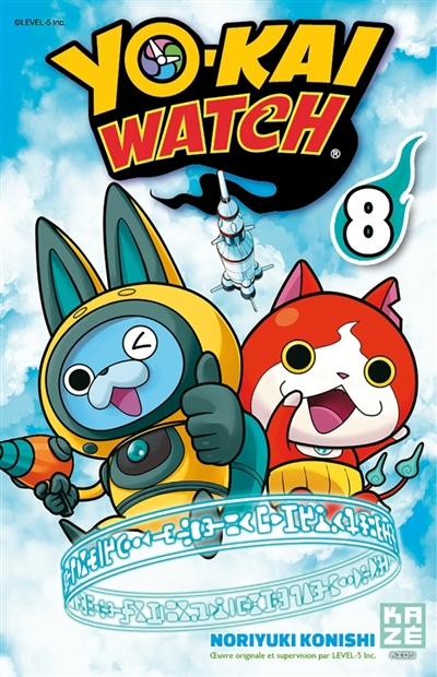 Yo-kai Watch 8 - 