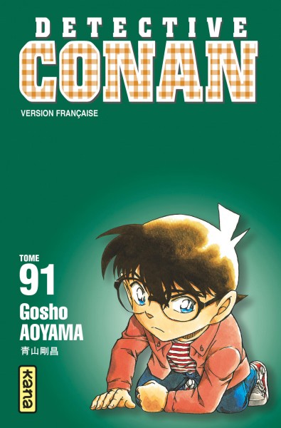 Détective Conan - 