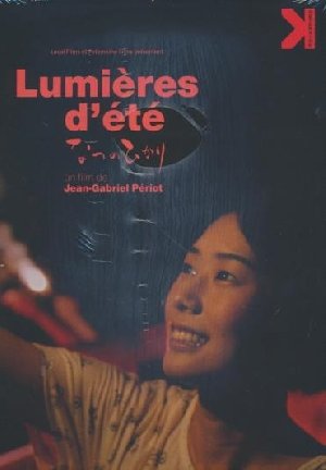 Lumières d'été - 