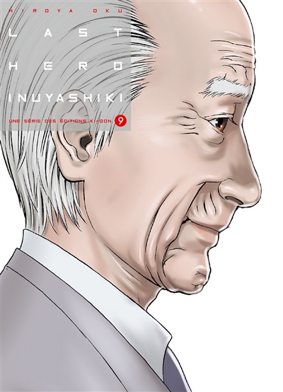 Last hero Inuyashiki - 