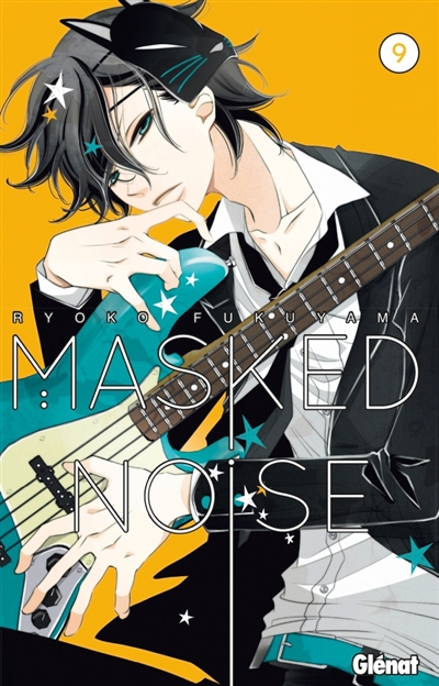 Masked noise - 