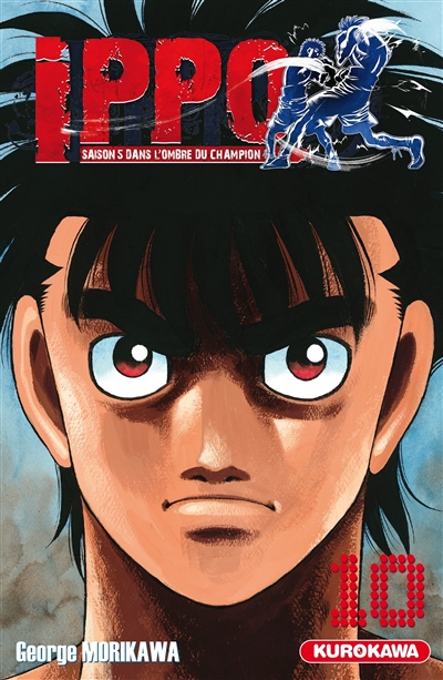 Ippo - 