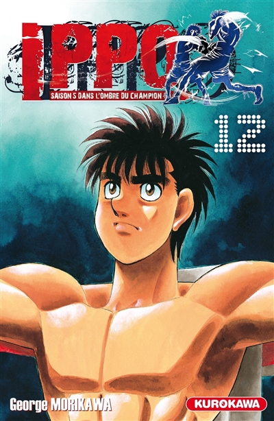 Ippo - 