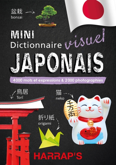 Mini dictionnaire visuel japonais - 