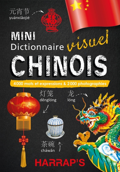 Mini dictionnaire visuel chinois - 