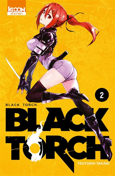 Black torch - 