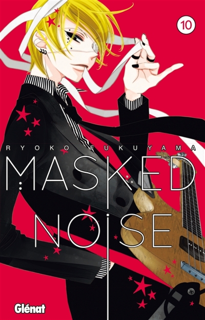 Masked noise - 