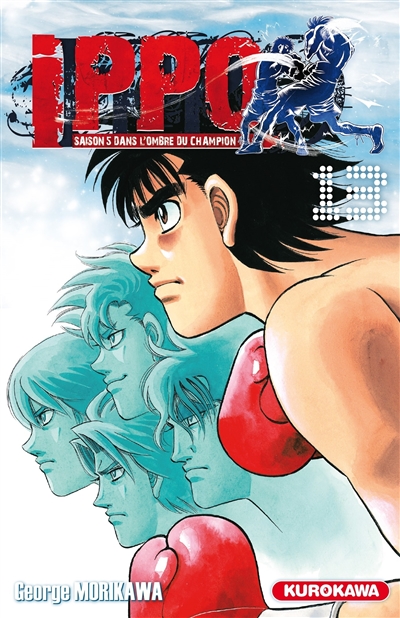 Ippo - 