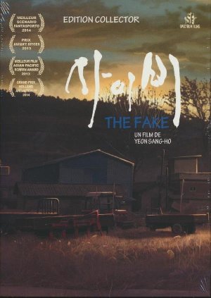 The Fake - 