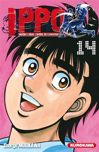 Ippo - 