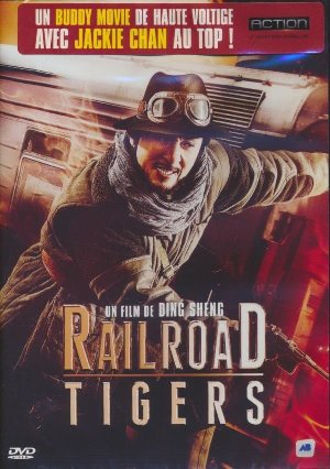 Railroad tigers - 