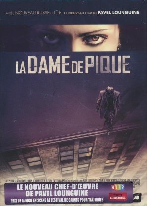 La Dame de pique - 