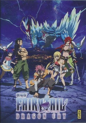 Fairy Tail Dragon Cry - 