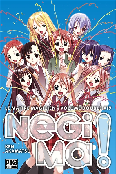 Le maître magicien Negima ! - 