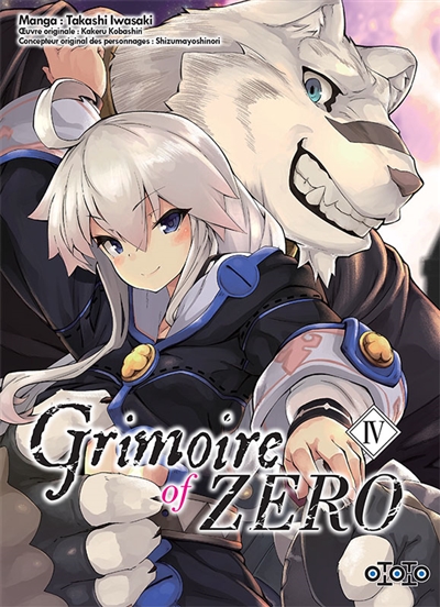 Grimoire of Zero - 