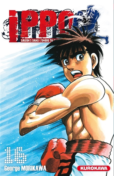 Ippo - 