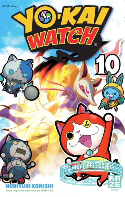 Yo-kai Watch 10 - 