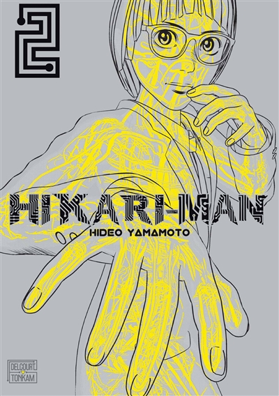 Hikari-Man - 