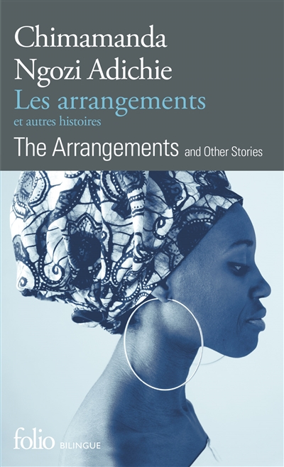 Les arrangements - 