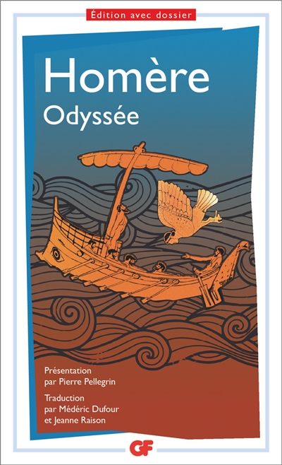 Odyssée - 