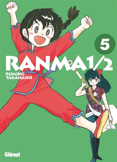 Ranma 1-2 - 