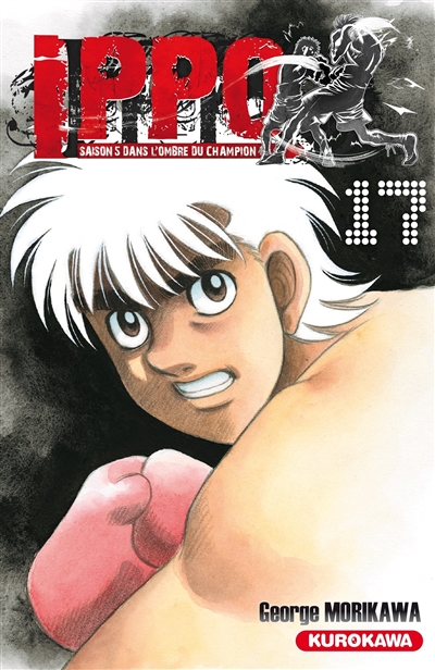 Ippo - 