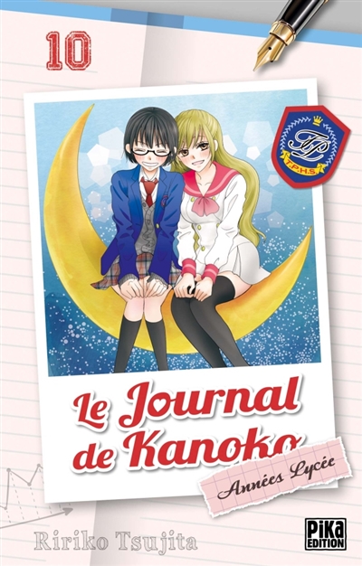 Le journal de Kanoko - 