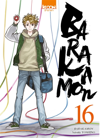 Barakamon - 