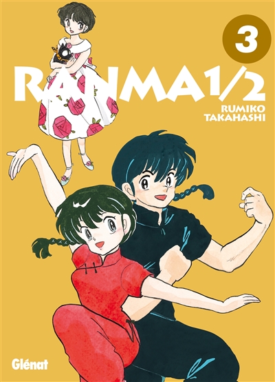 Ranma 1-2 - 