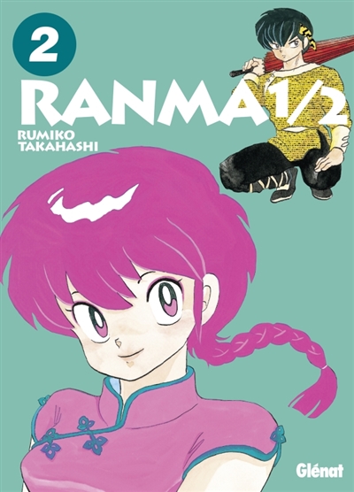 Ranma 1-2 - 