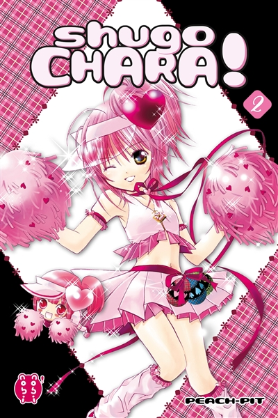 Shugo Chara ! - 