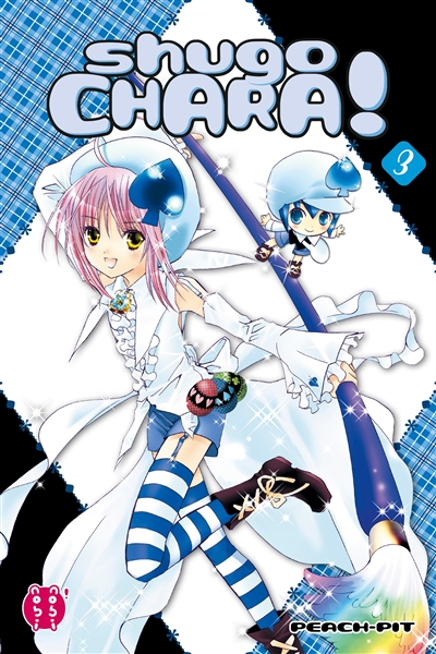 Shugo Chara ! - 