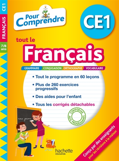 Pour comprendre tout le français CE1, 7-8 ans - 