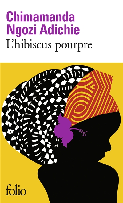 L'hibiscus pourpre - 