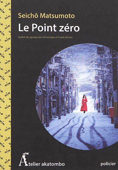 Le point zéro - 