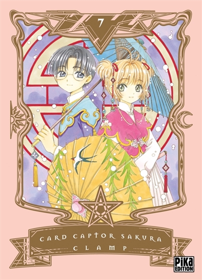 Card Captor Sakura - 