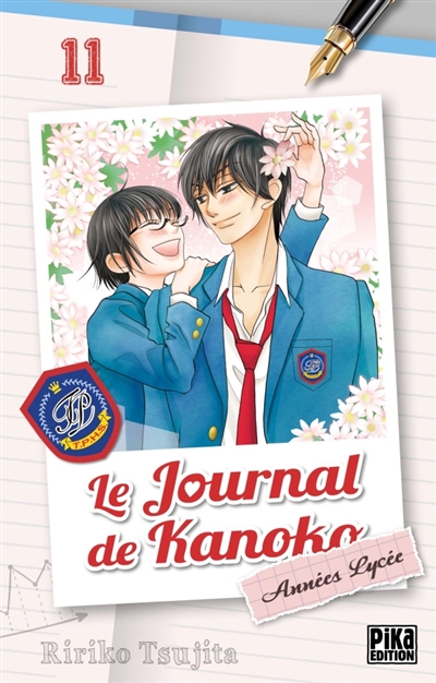 Le journal de Kanoko - 